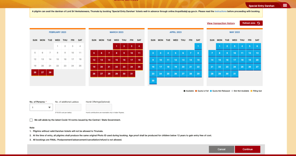 TTD Online Booking Of Rs.300 Tickets